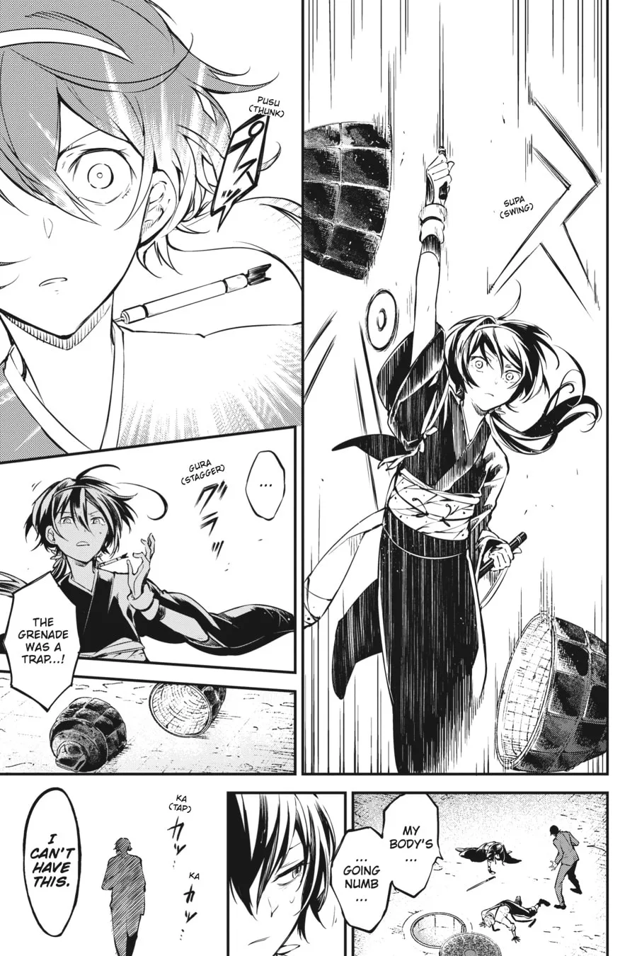 Bungo Stray Dogs, chapter 70, page 8