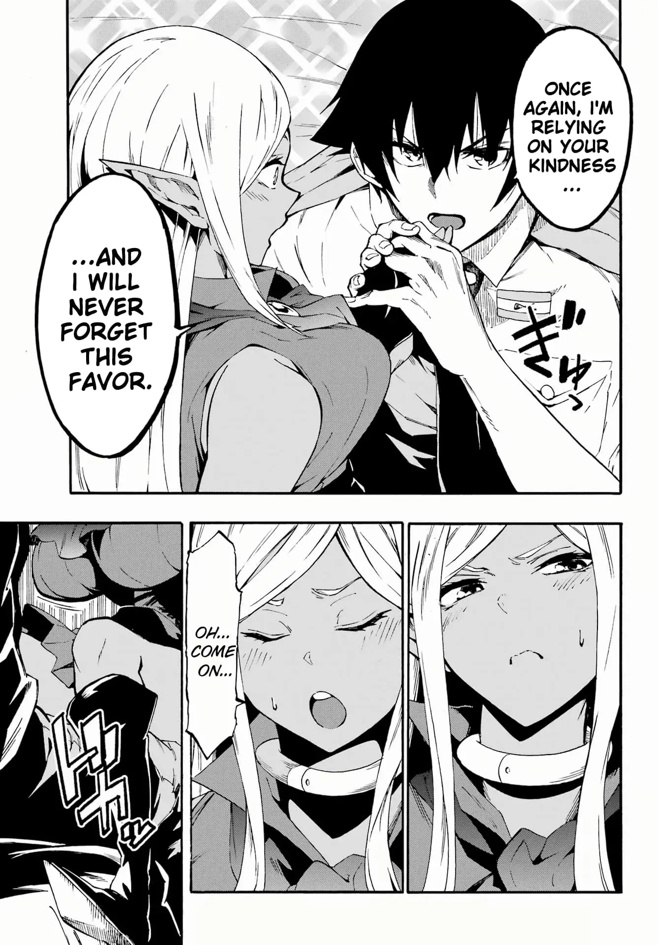 Gokusotsu Kraken, chapter 29, page 5