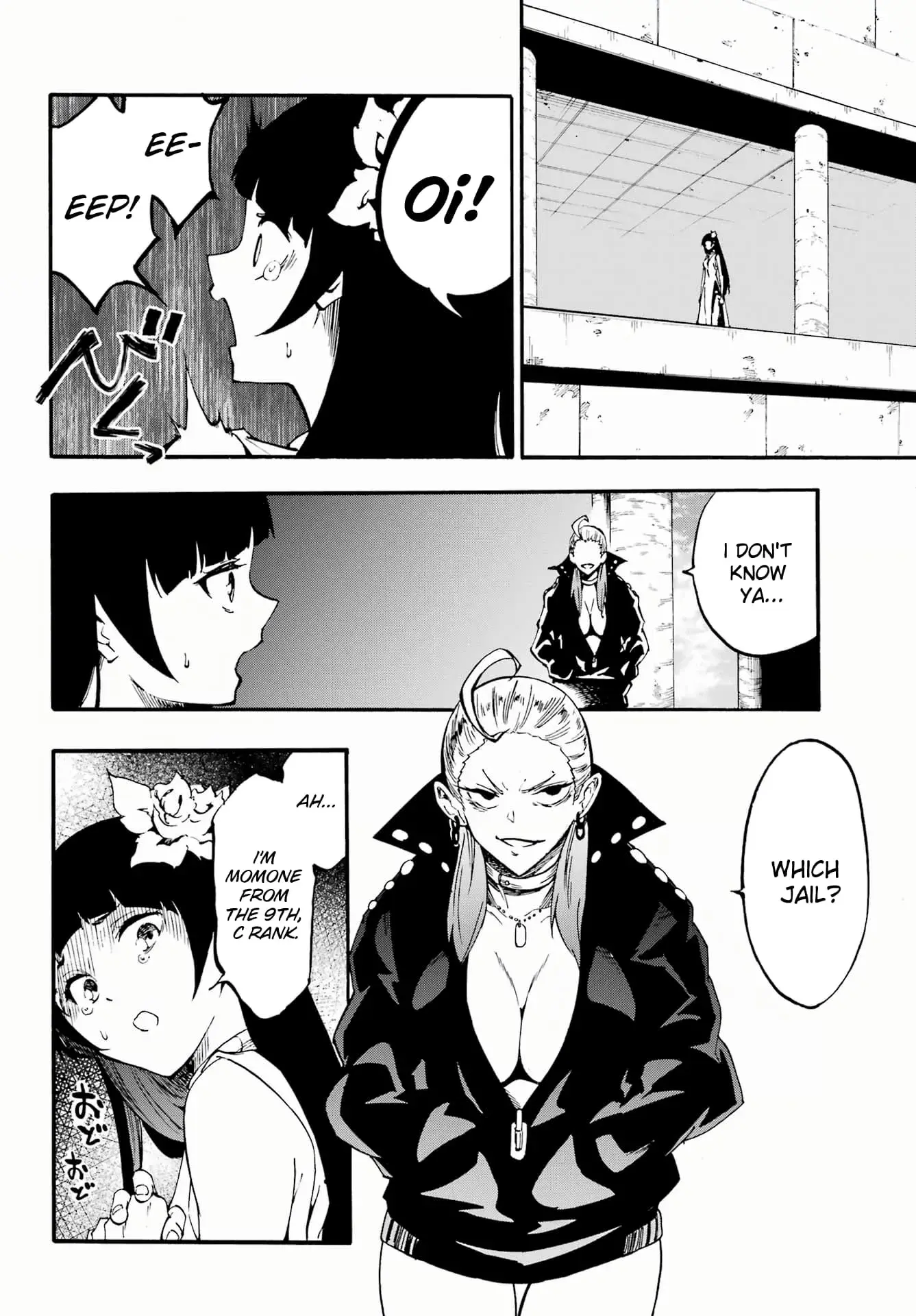 Gokusotsu Kraken, chapter 29, page 10