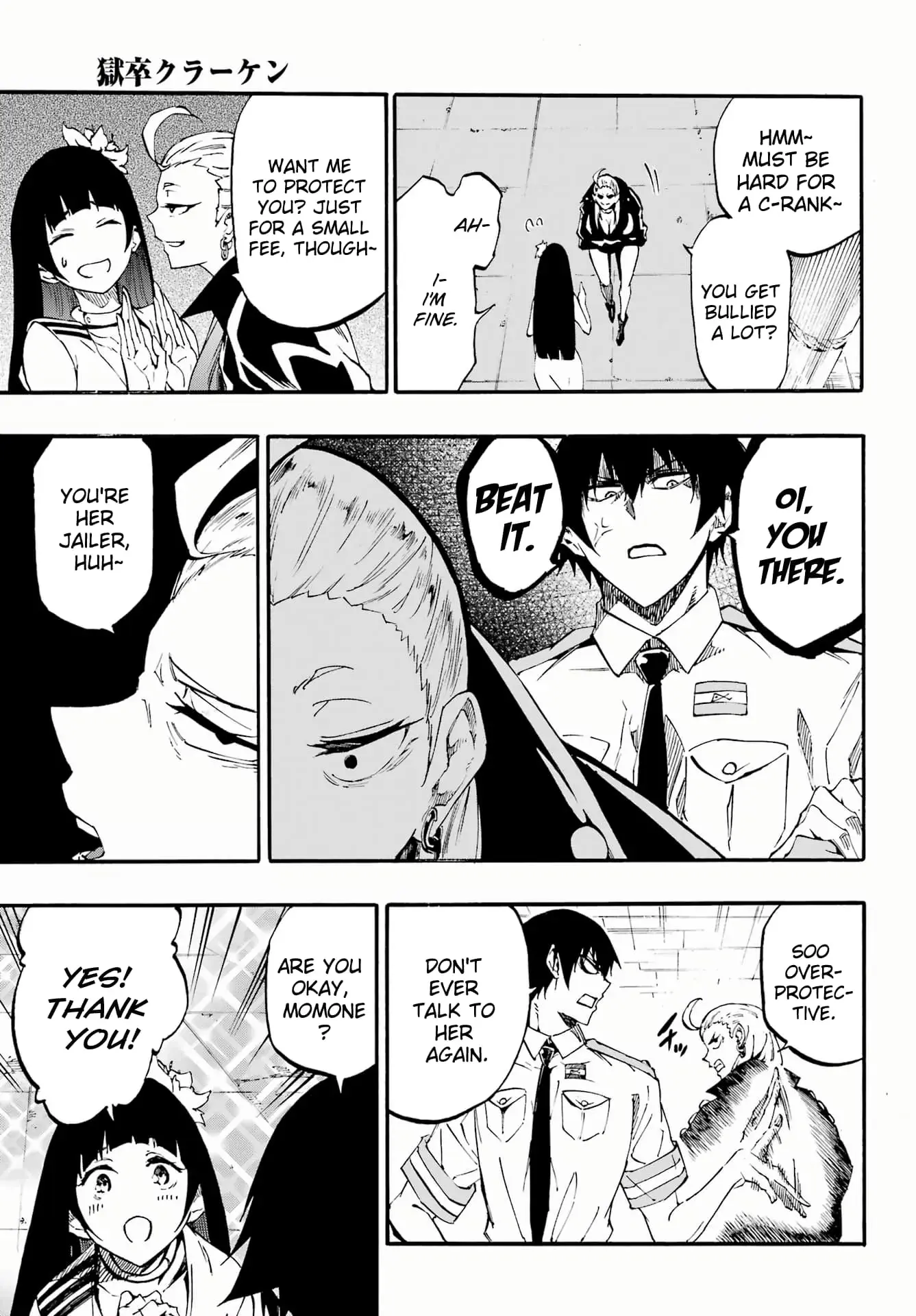 Gokusotsu Kraken, chapter 29, page 11