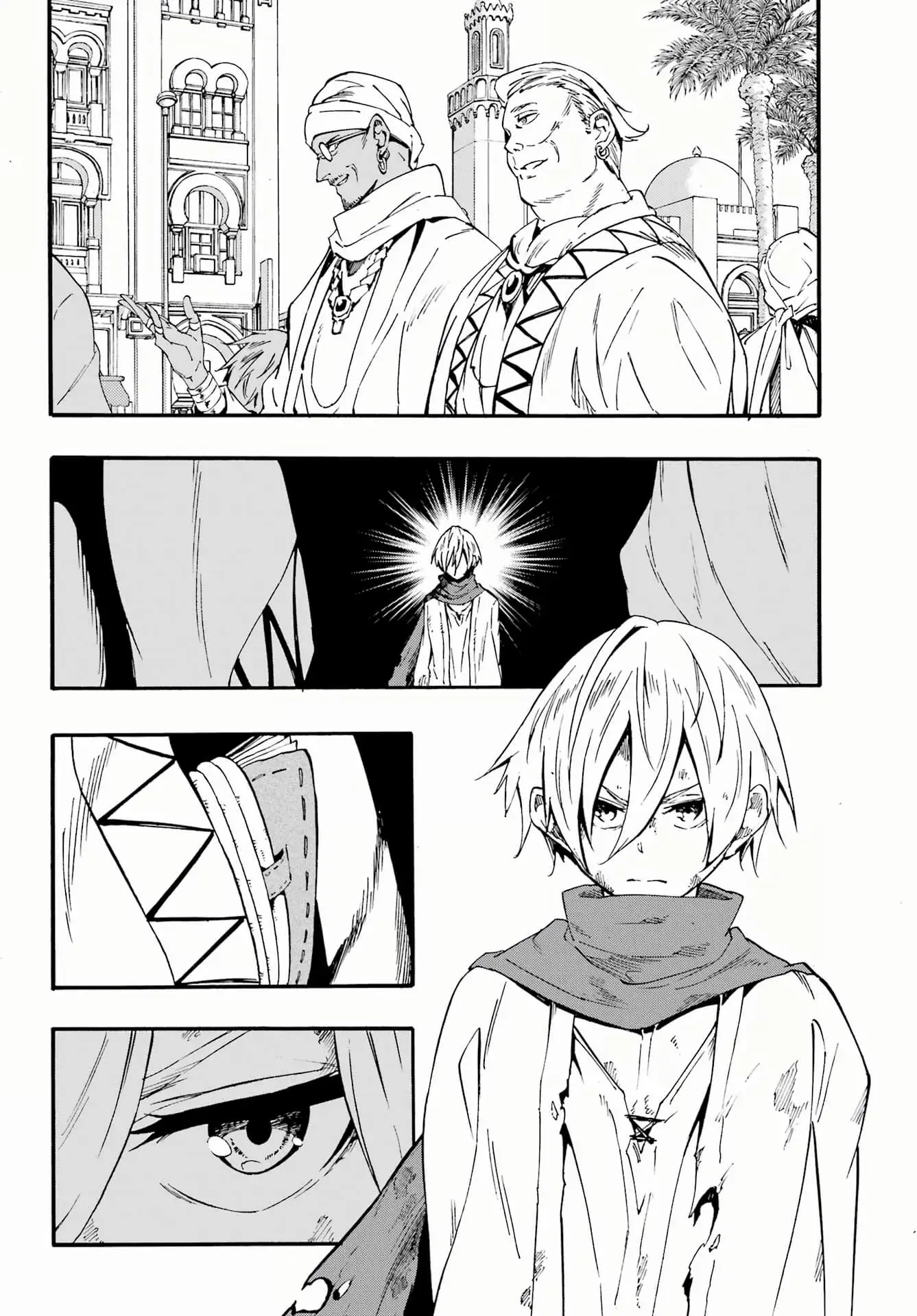 Gokusotsu Kraken, chapter 29, page 16