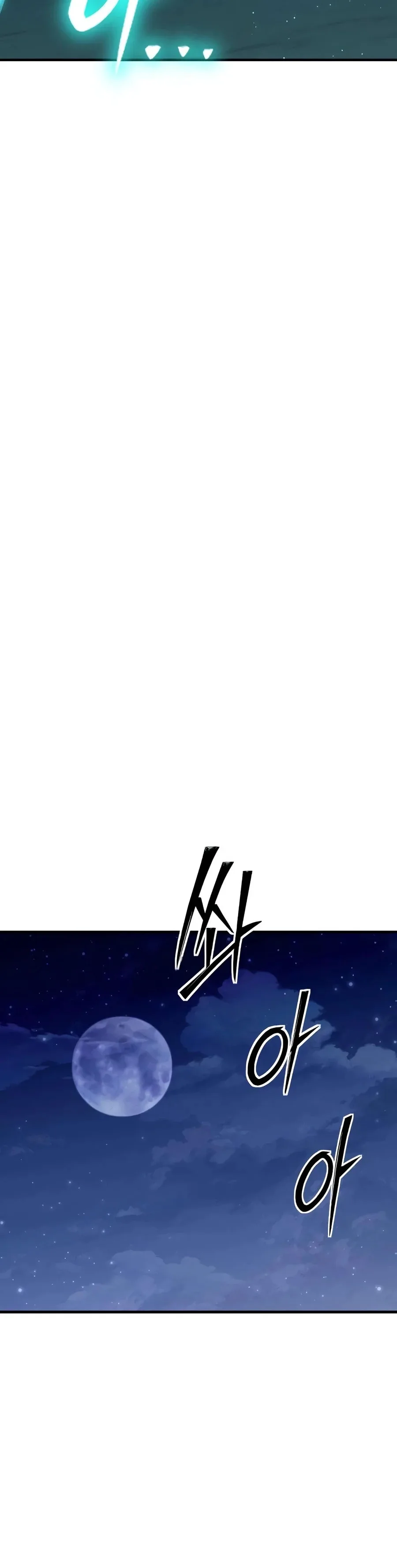 Sword of the Undying, chapter 9, page 19