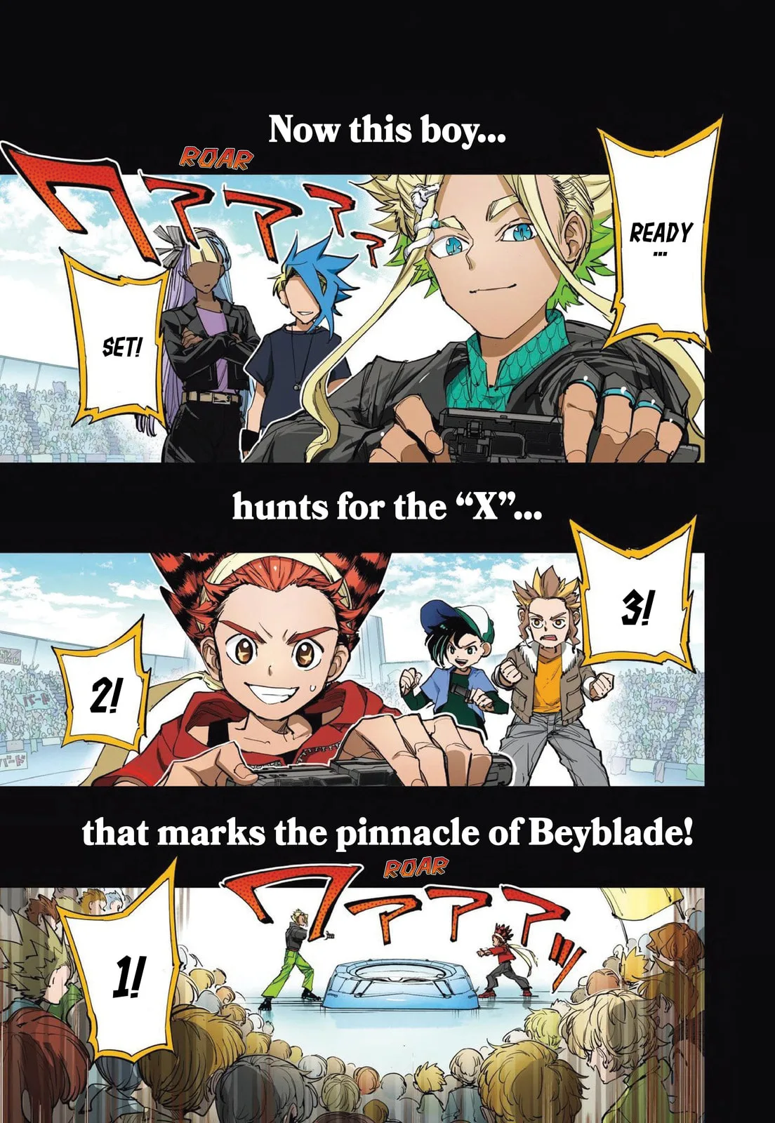 BEYBLADE X, chapter 0, page 7