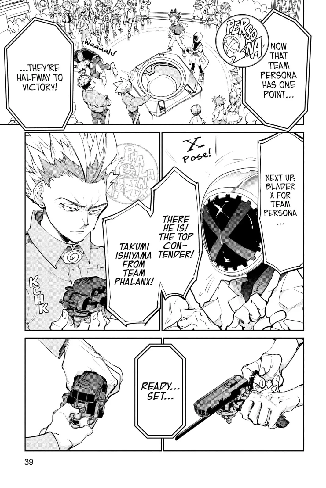 BEYBLADE X, chapter 1, page 35