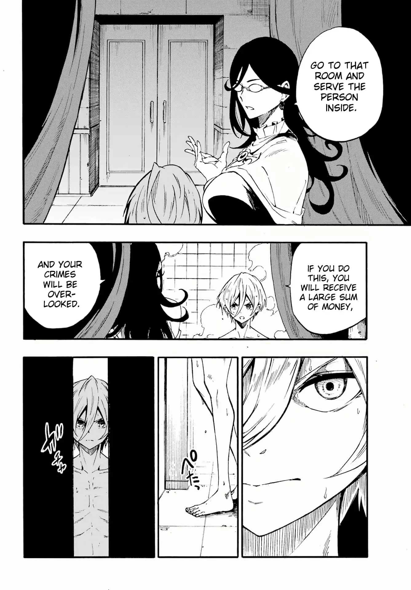 Gokusotsu Kraken, chapter 29, page 20