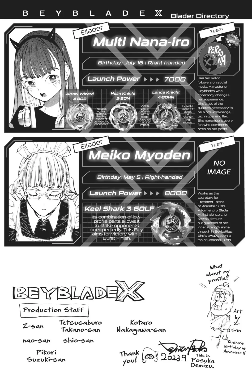 BEYBLADE X, chapter 3, page 32