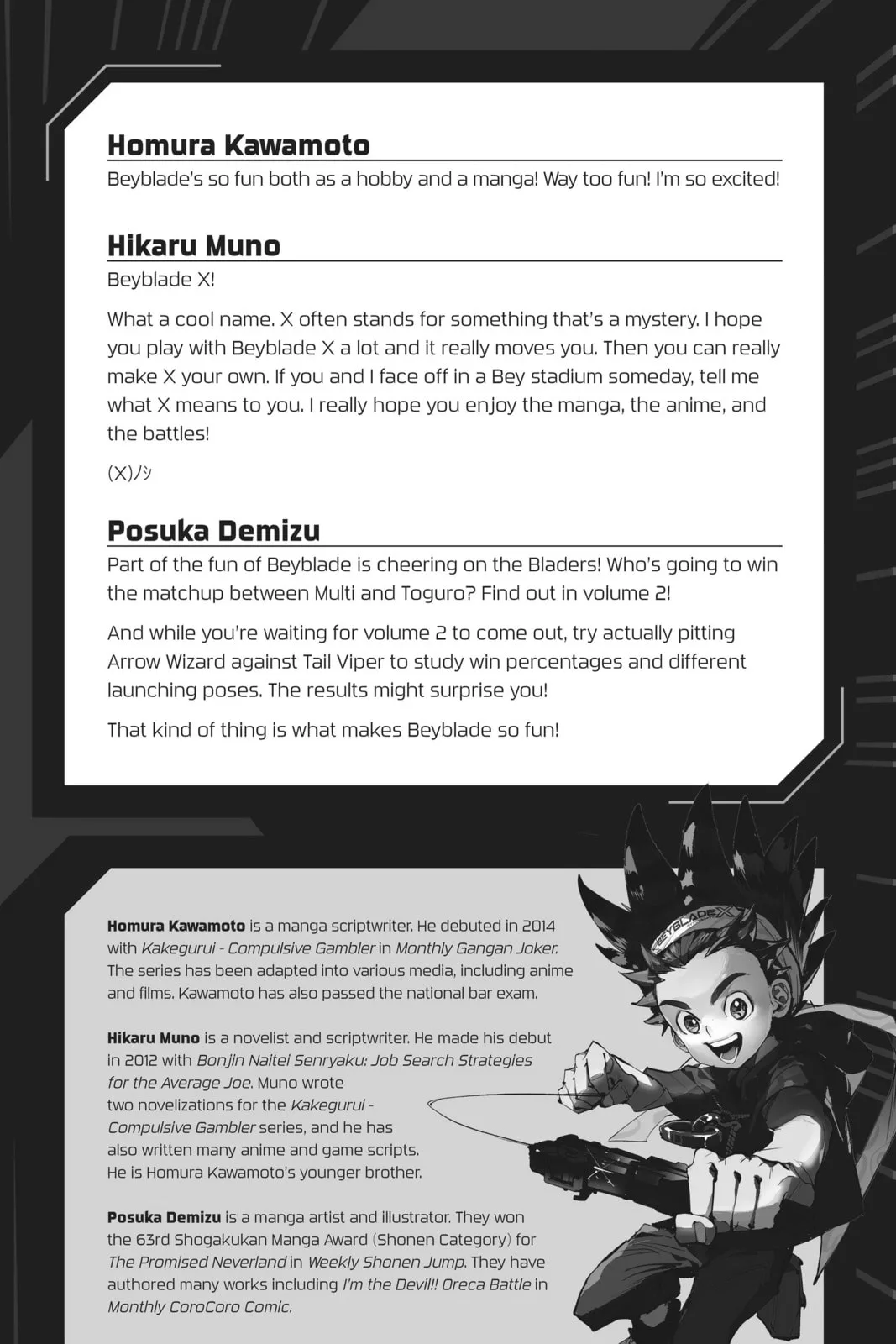 BEYBLADE X, chapter 4, page 32