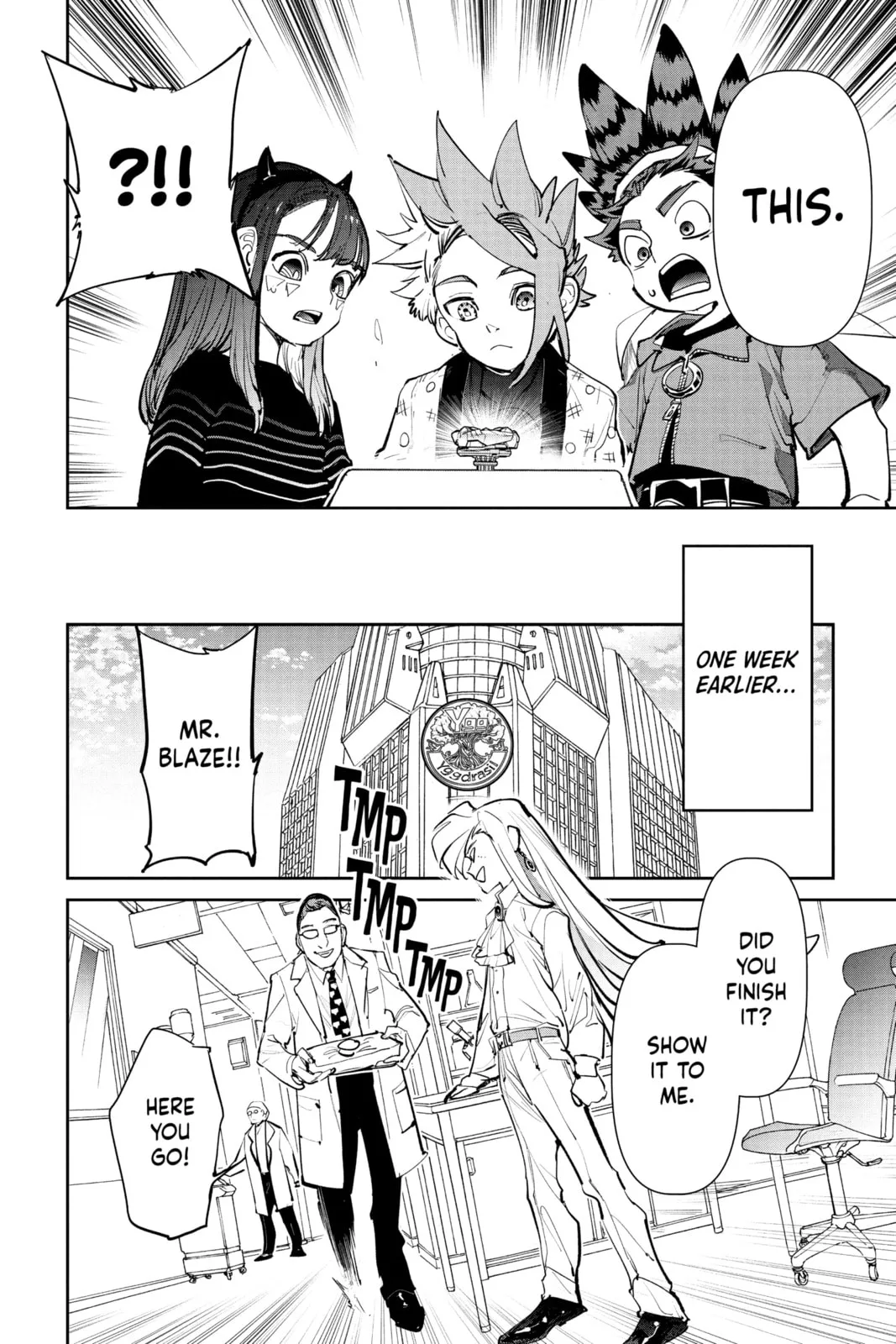 BEYBLADE X, chapter 7, page 6