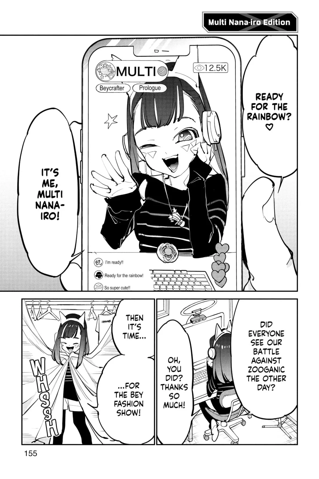 BEYBLADE X, chapter 7.5, page 5