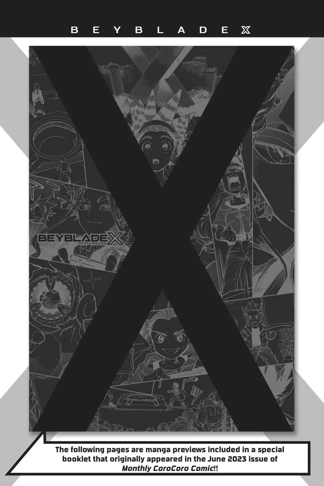 BEYBLADE X, chapter 7.5, page 14