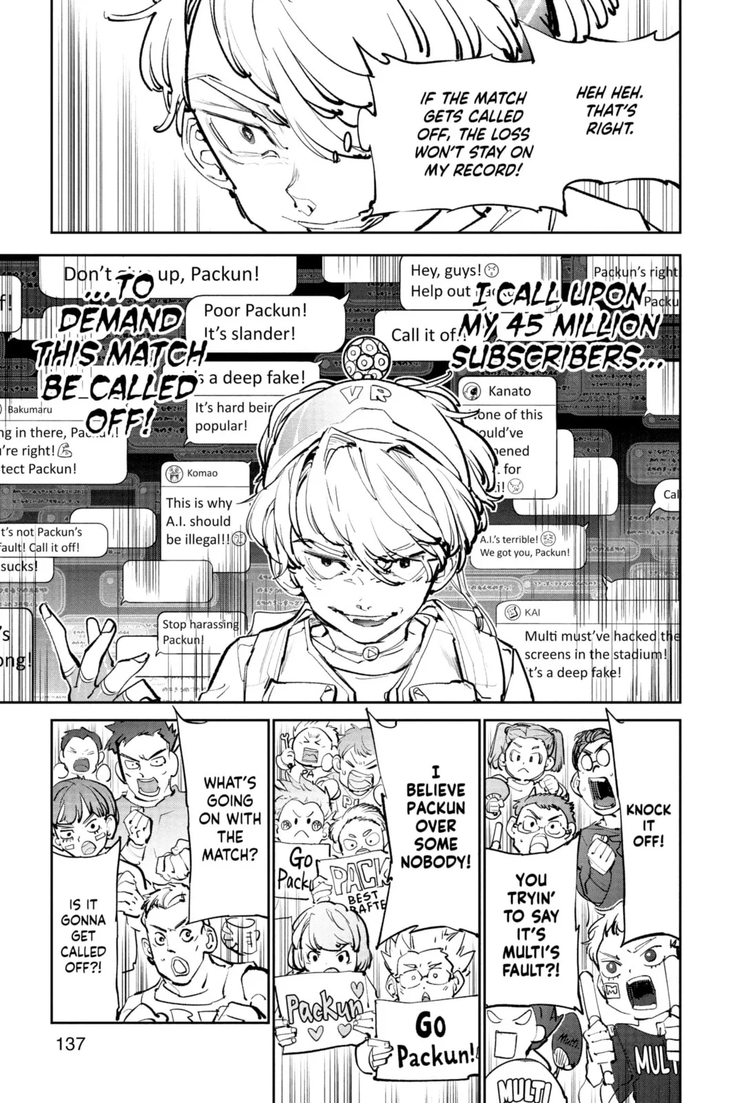 BEYBLADE X, chapter 11, page 5