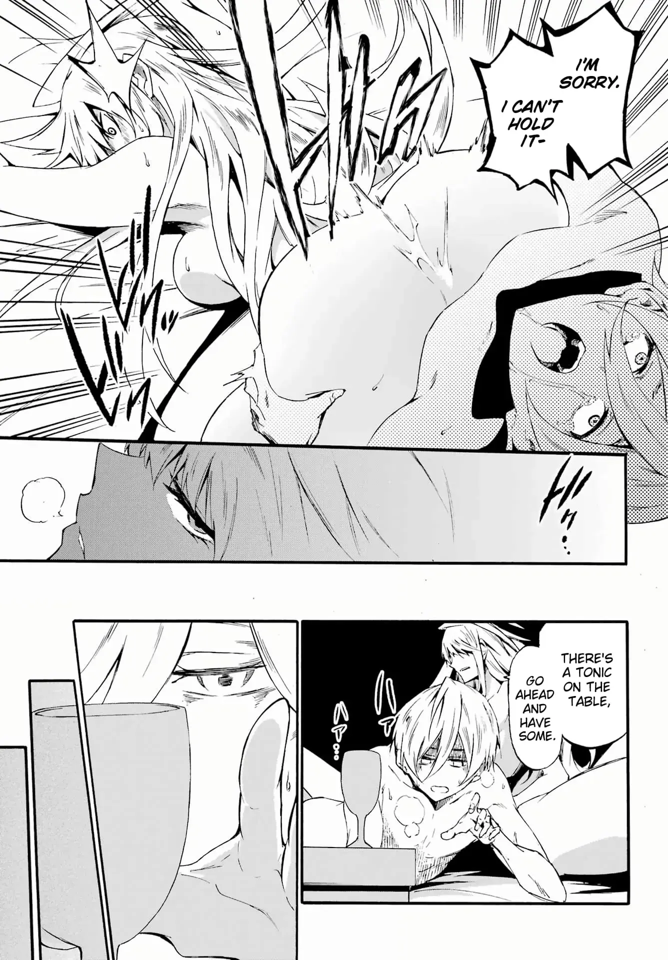 Gokusotsu Kraken, chapter 29, page 25