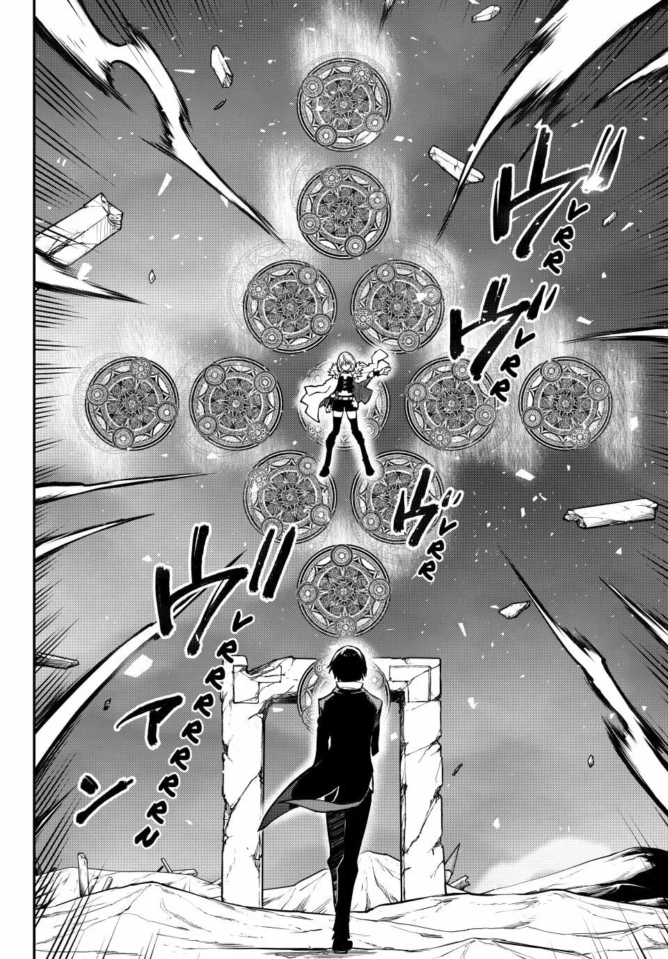 That Time I Got Reincarnated as a Slime, chapter 133, page 5