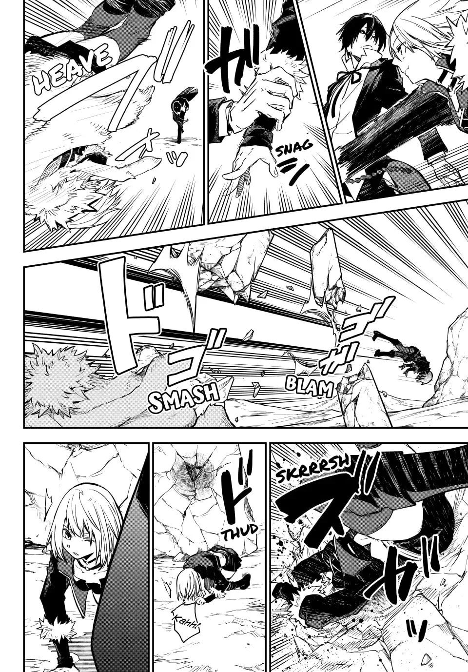 That Time I Got Reincarnated as a Slime, chapter 133, page 9
