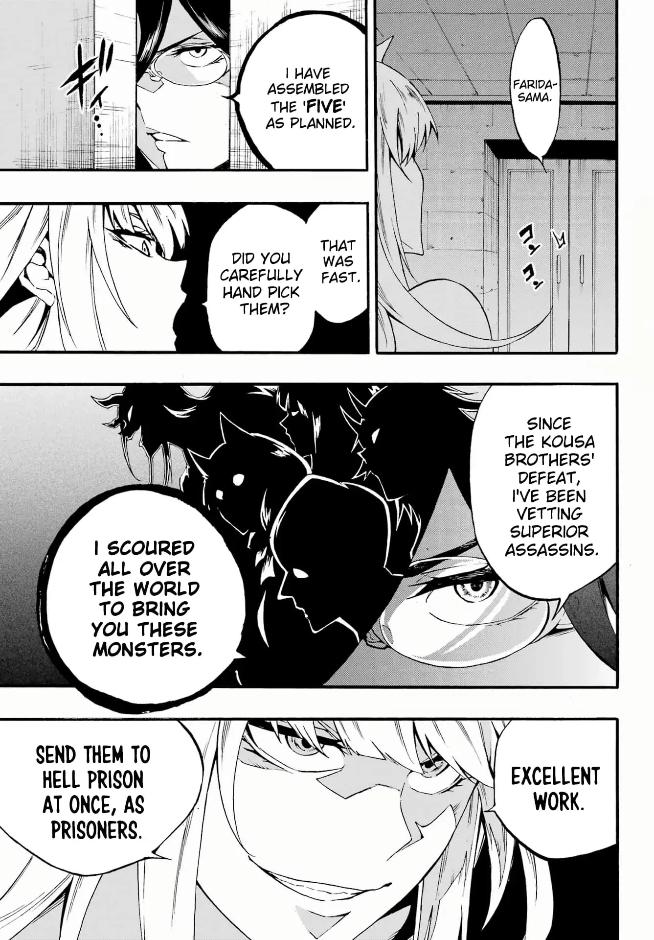 Gokusotsu Kraken, chapter 29, page 27