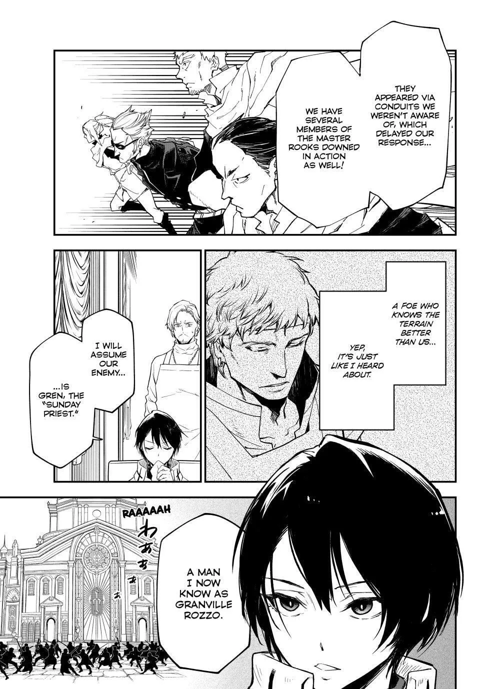 That Time I Got Reincarnated as a Slime, chapter 138, page 14