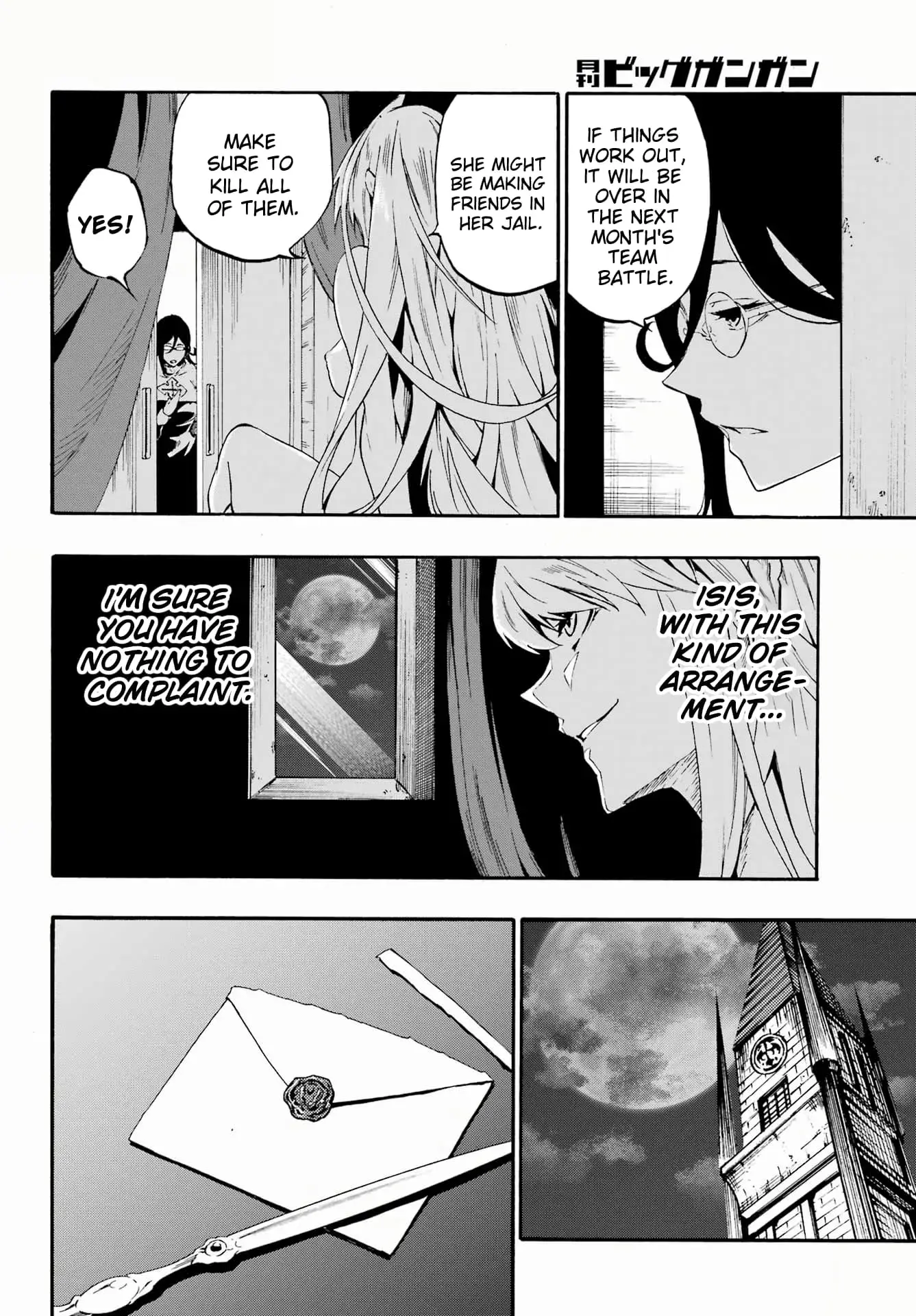 Gokusotsu Kraken, chapter 29, page 28