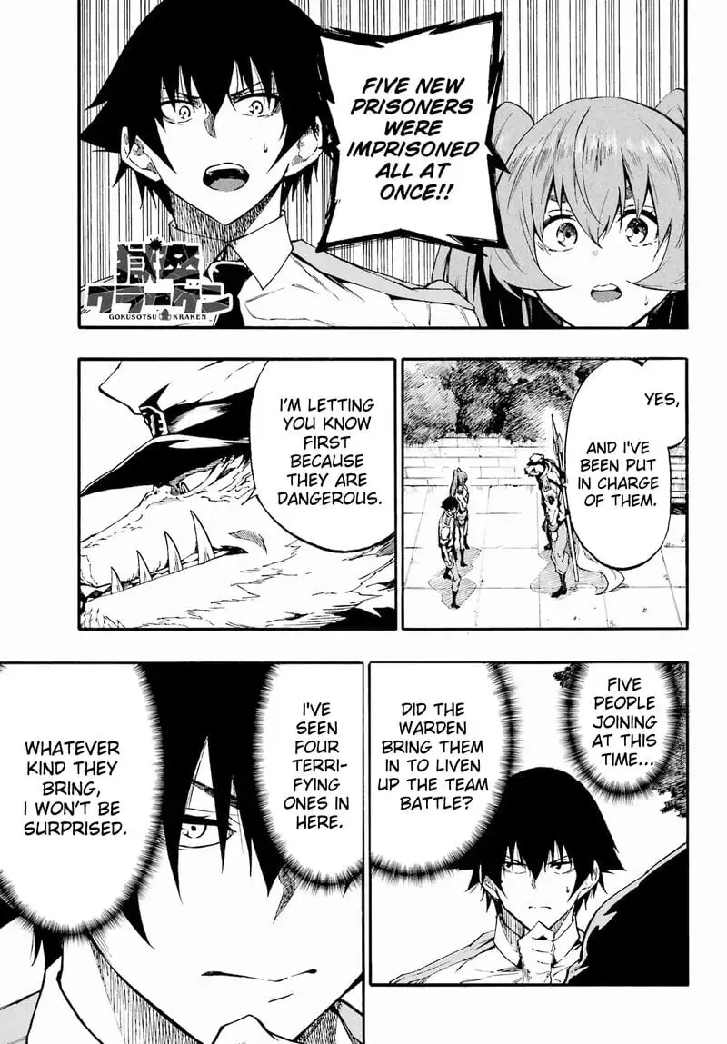 Gokusotsu Kraken, chapter 30, page 1