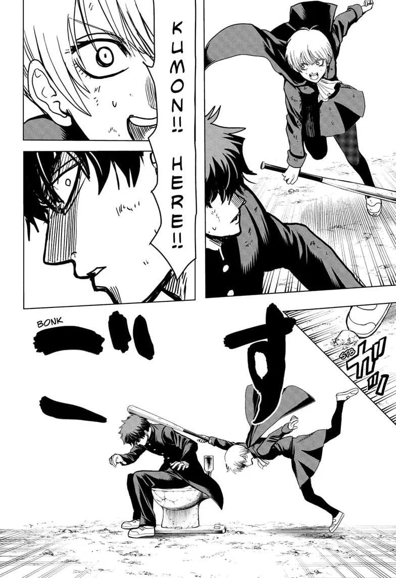 Class 2-B Hero Destroyerz, chapter 4, page 10