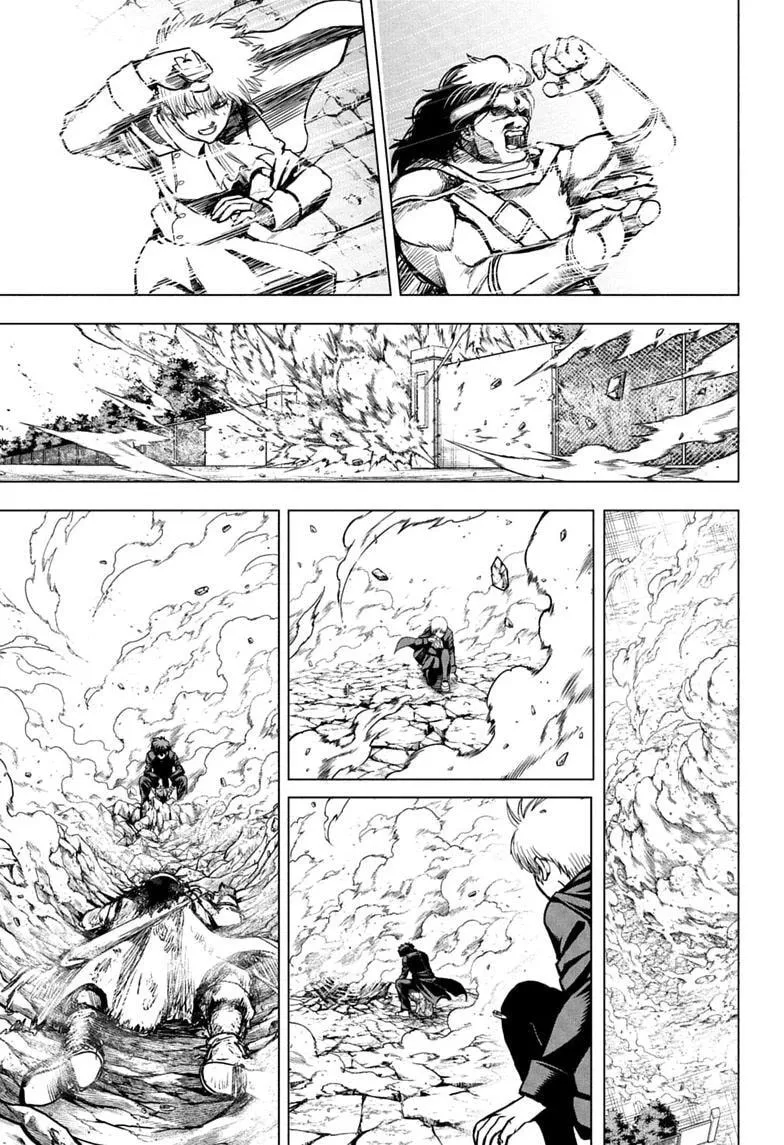 Class 2-B Hero Destroyerz, chapter 4, page 17