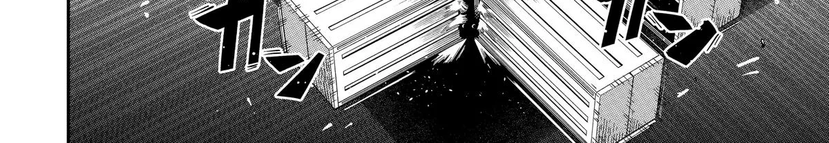 Strongest in the World with Assassination Skill, chapter 11, page 12