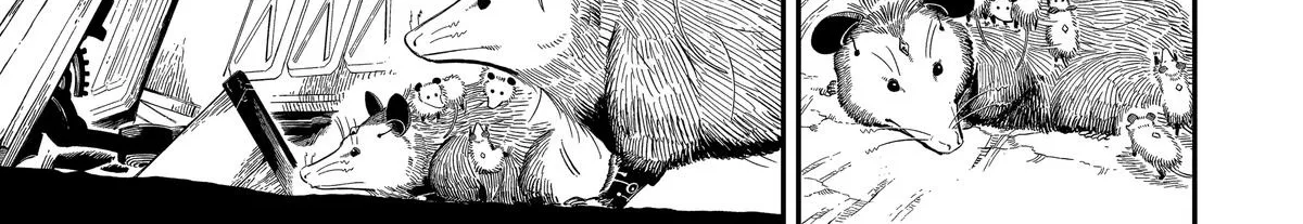Strongest in the World with Assassination Skill, chapter 11, page 14