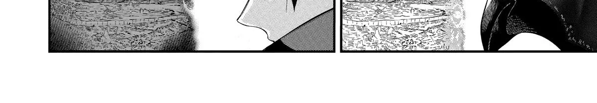 Strongest in the World with Assassination Skill, chapter 11, page 16
