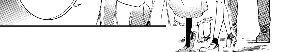 Strongest in the World with Assassination Skill, chapter 11, page 22
