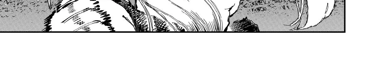 Strongest in the World with Assassination Skill, chapter 11, page 26