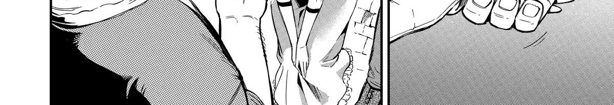 Strongest in the World with Assassination Skill, chapter 11, page 28