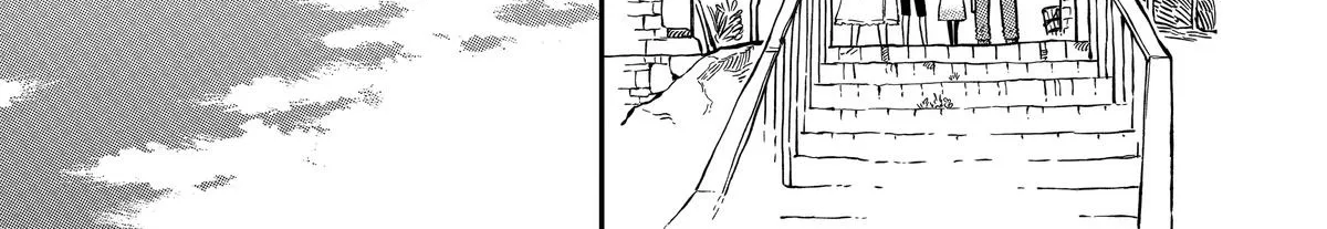 Strongest in the World with Assassination Skill, chapter 11, page 34