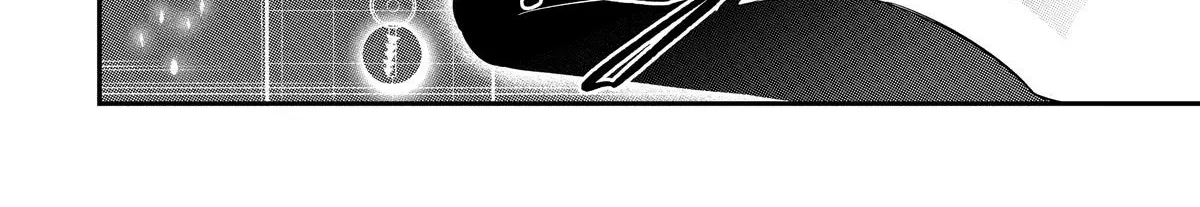 Strongest in the World with Assassination Skill, chapter 11, page 44