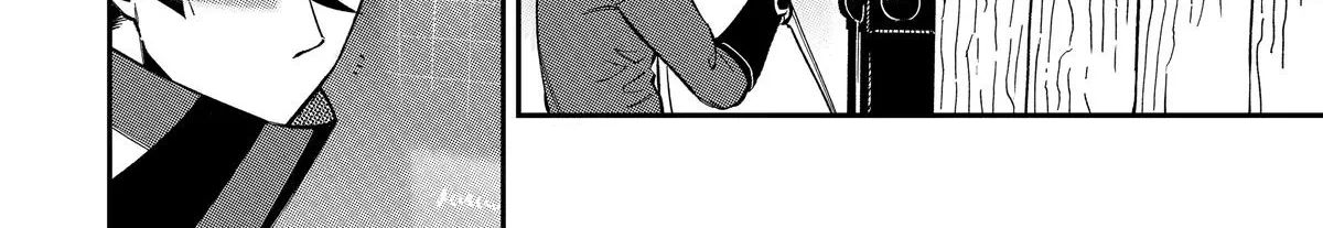 Strongest in the World with Assassination Skill, chapter 11, page 52