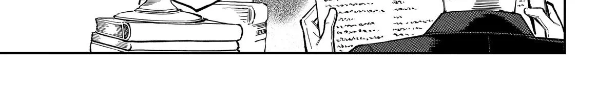 Strongest in the World with Assassination Skill, chapter 11, page 62
