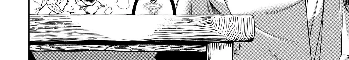 Strongest in the World with Assassination Skill, chapter 11, page 68