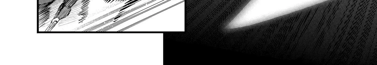 Strongest in the World with Assassination Skill, chapter 11, page 76