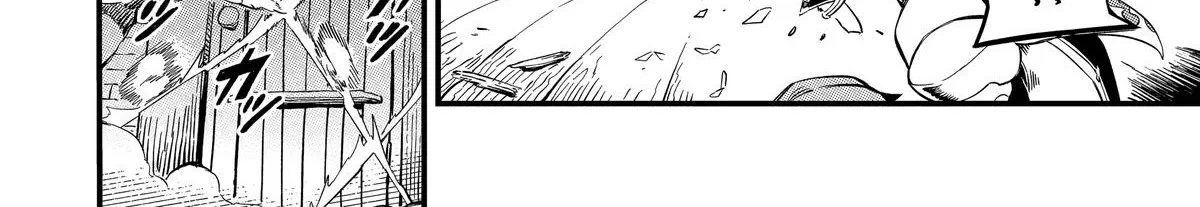 Strongest in the World with Assassination Skill, chapter 11, page 80
