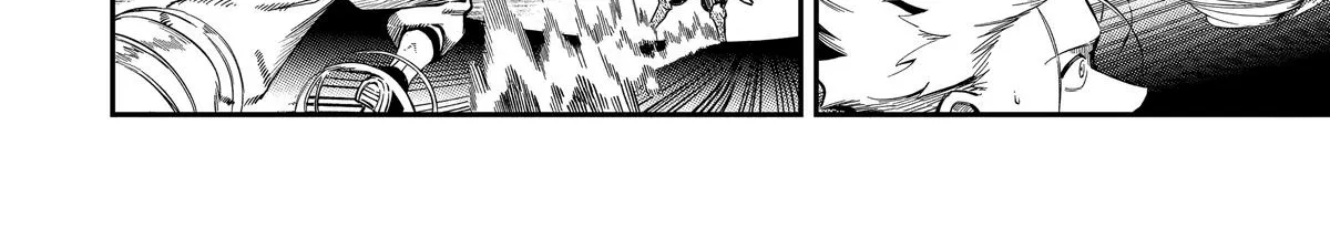 Strongest in the World with Assassination Skill, chapter 11, page 88