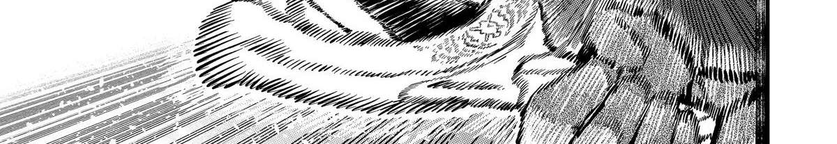 Strongest in the World with Assassination Skill, chapter 11, page 102
