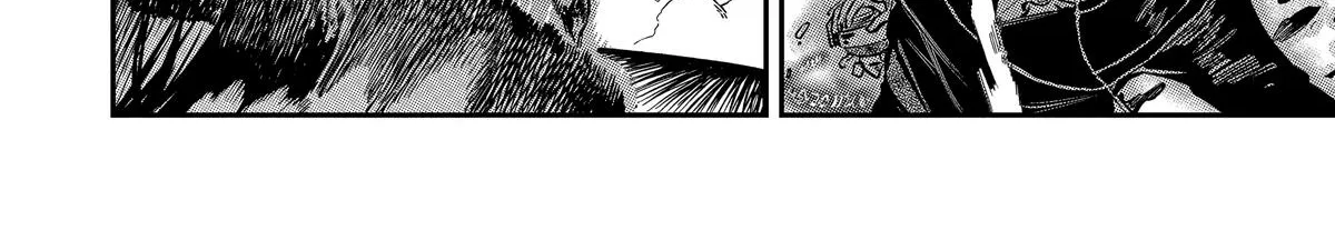 Strongest in the World with Assassination Skill, chapter 11, page 104