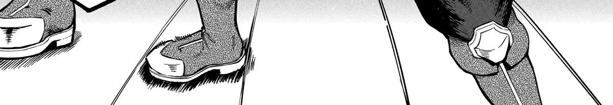 Strongest in the World with Assassination Skill, chapter 11, page 114