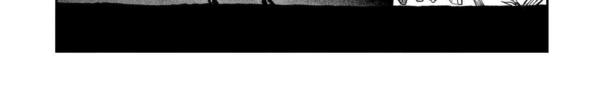 Strongest in the World with Assassination Skill, chapter 12, page 2