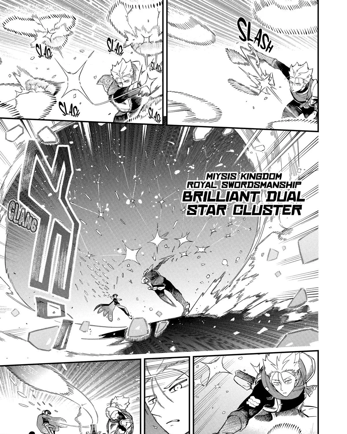 Strongest in the World with Assassination Skill, chapter 12, page 5