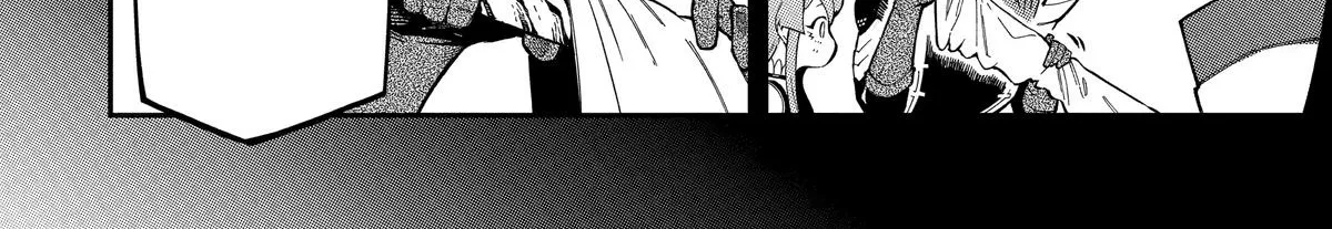 Strongest in the World with Assassination Skill, chapter 12, page 36