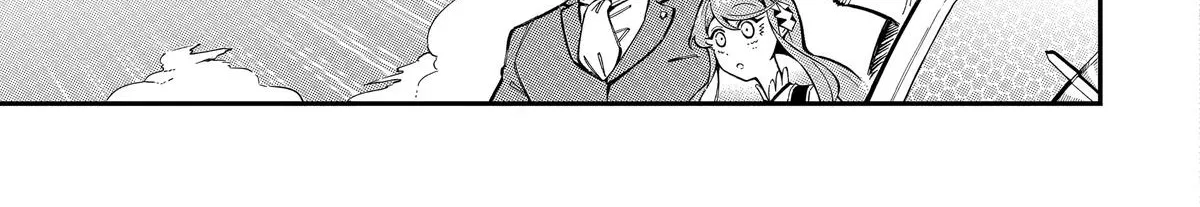 Strongest in the World with Assassination Skill, chapter 12, page 38