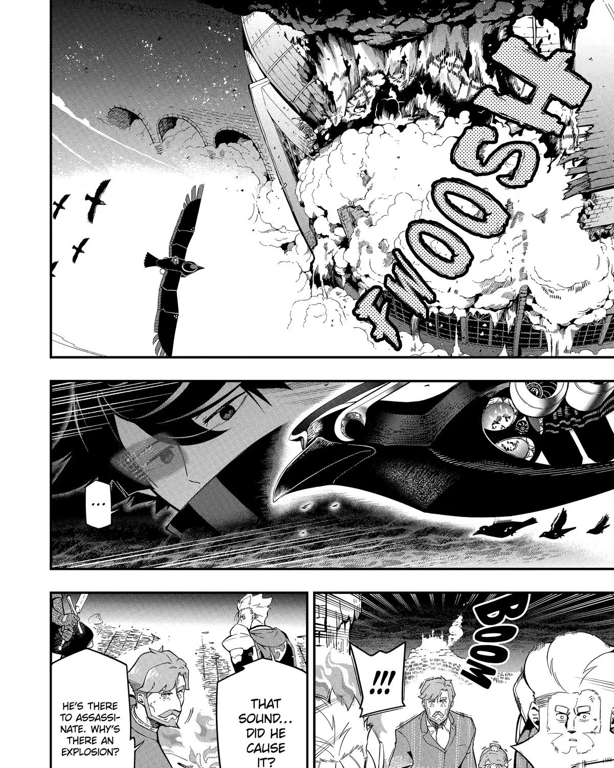 Strongest in the World with Assassination Skill, chapter 12, page 49