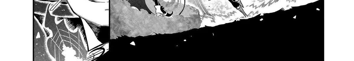 Strongest in the World with Assassination Skill, chapter 12, page 90