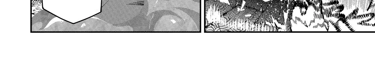 Strongest in the World with Assassination Skill, chapter 12, page 92