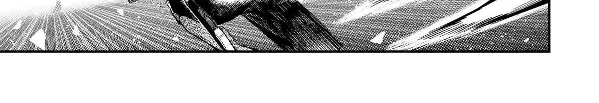 Strongest in the World with Assassination Skill, chapter 12, page 102
