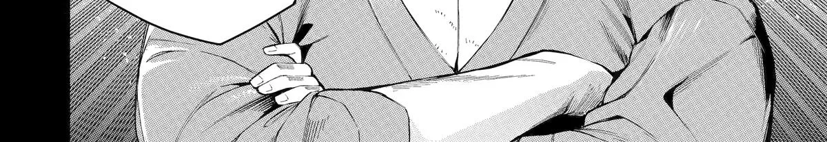 Strongest in the World with Assassination Skill, chapter 13, page 8